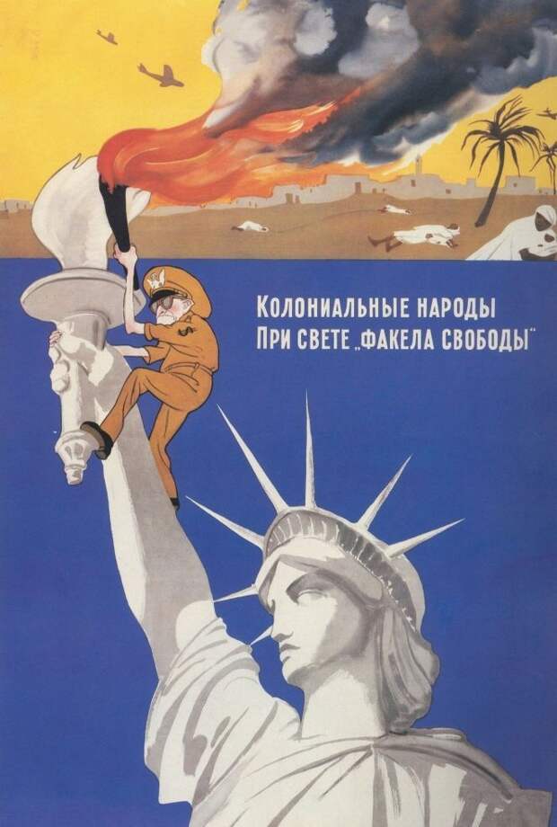 Нестареющая классика