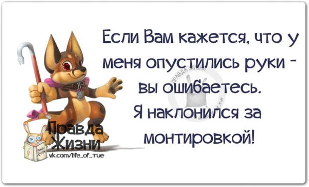 12 (604x367, 137Kb)
