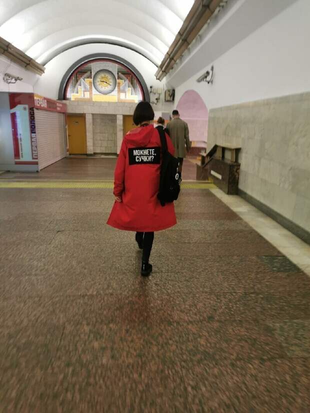 Дождевики здесь в тренде Дождевики здесь в тренде