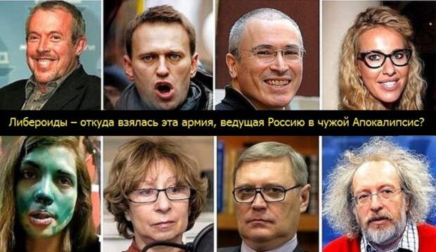 Кого оппозиция хочет лишать избирательных прав