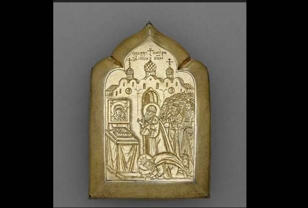 В Челябинске пройдет выставка «Царь и Патриарх» об отношениях Церкви и власти