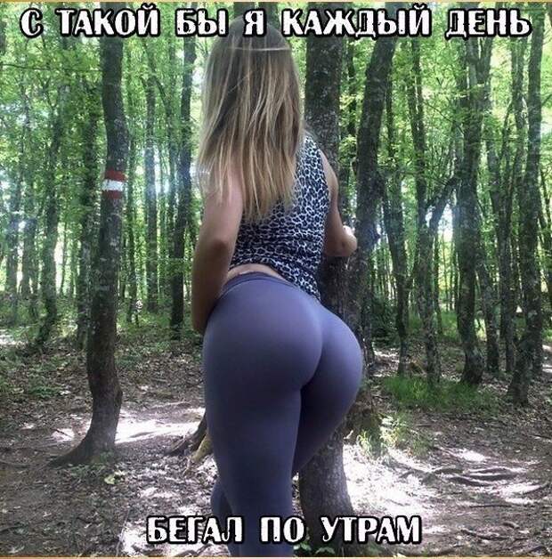 Намусорю вам тут