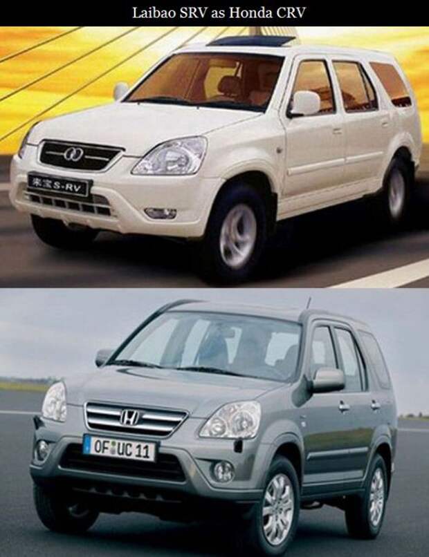 Китайские клоны известных автомобилей авто, китай, клоны