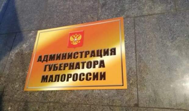 Снятие блокады с ЛДНР спровоцировало волну беспорядков в Киеве