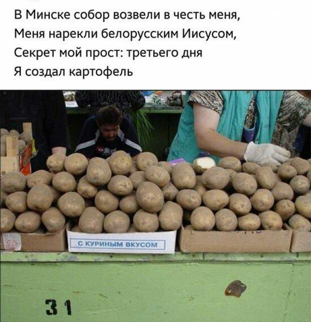 Позитивные картинки в стихах-17 фото- Позитивные картинки в стихах-17 фото-