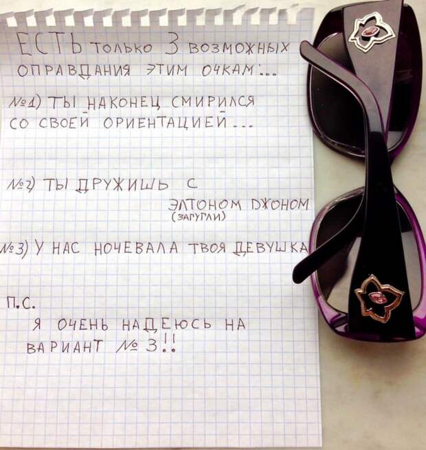 joinfo.ua