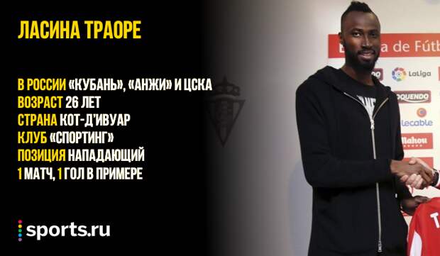 https://s5o.ru/storage/simple/ru/edt/c9/83/a8/e5/ruec5860a71ab.png