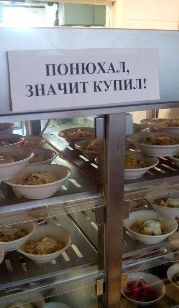 ПОЗИТИВНЫЙ ПОСТ+ 198