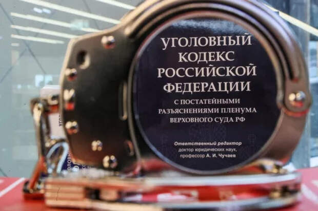 Тысячи жителей российского города пошли под суд из-за одного чиновника