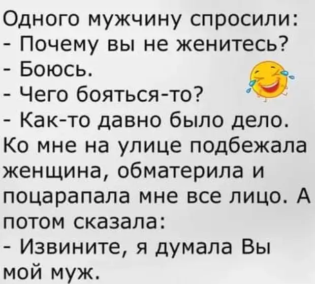 Как стать владельцем малого бизнеса? Купить большой и ничего не делать только, кyxнe, Девушка, комнаты, когда, Польше, похороныЛетом, прекратил, воровать, работников, компетентность, Губернатор, бывает, видов , завтра, отпуск, ухожу , Сидоров, сынок, слышали