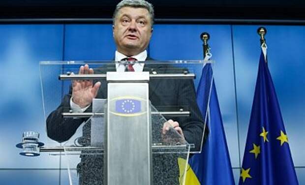 ЕС введет против РФ новые санкции, а Украине даст оружие и деньги ЕС введет против РФ новые санкции, а Украине даст оружие и деньги