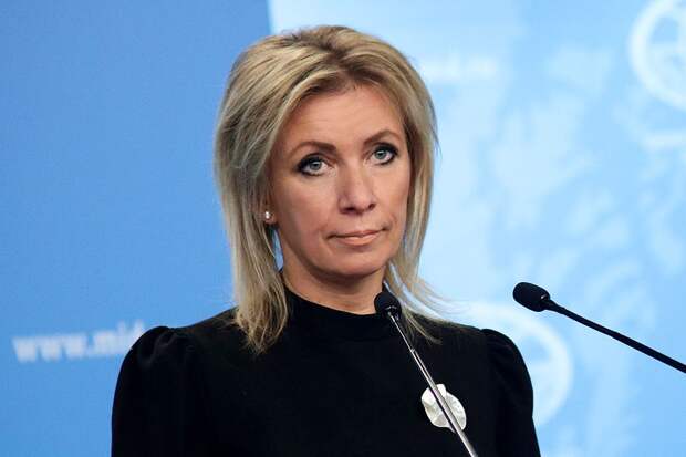 Захарова иронично ответила на слова фон дер Ляйен о закупке российского газа