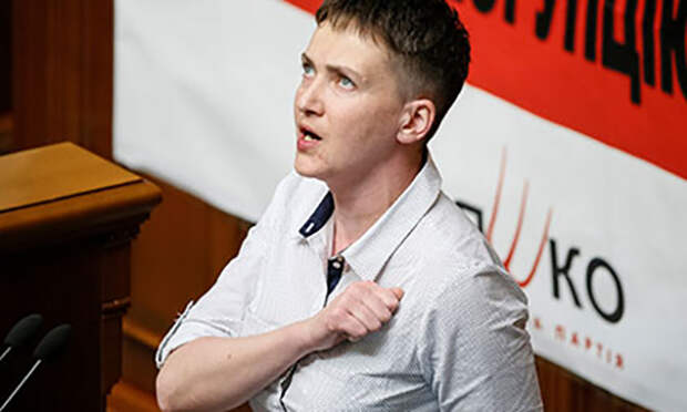 Звездный час прошёл. Киев отрёкся от Савченко