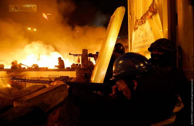 Киев в огне