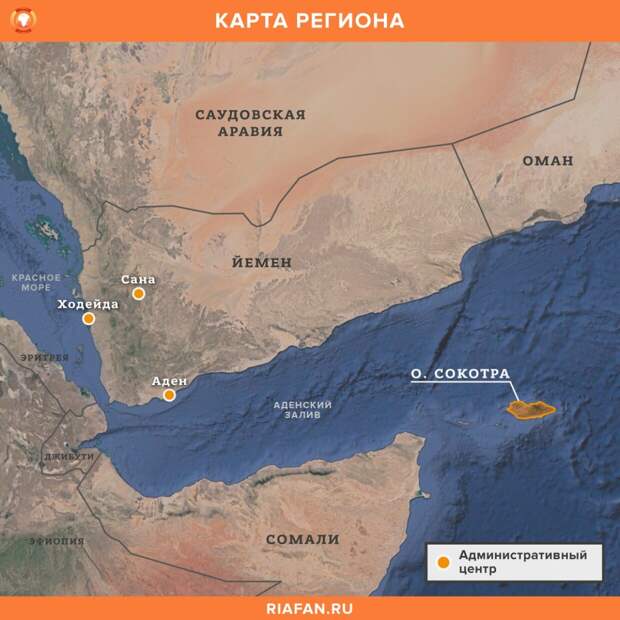 Аденский залив