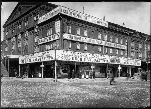 dmitriev11 dmitriev11 Максим Дмитриев фотографии царской России