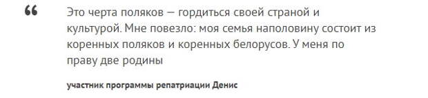 Своих не бросают