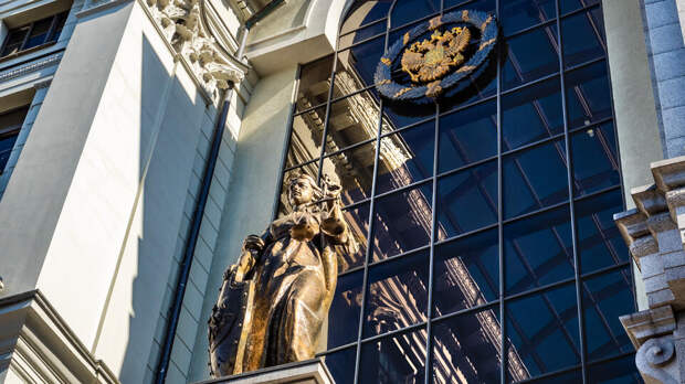 Верховный суд признал "Антивоенный комитет России"* террористическим