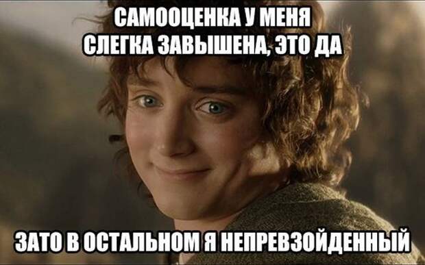 Прикольные картинки
