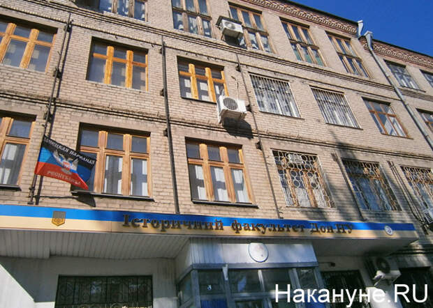 Считаете, что это кризис?.. Фоторепортаж о том, как живет Донецк