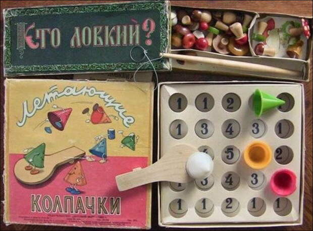 Игрушки времен СССР