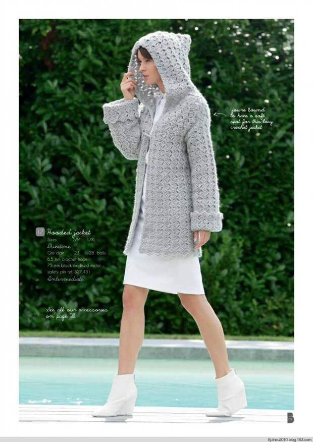 Bergere de France №171 2014 - 紫苏 - 紫苏的博客 Bergere de France №171 2014 - 紫苏 - 紫苏的博客