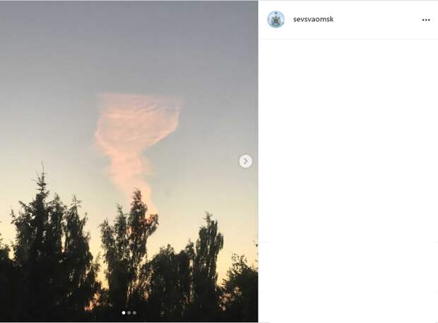 Фото дня: небесное торнадо над Северным