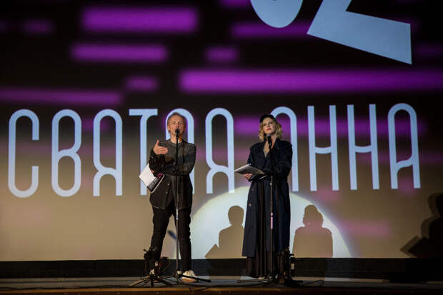 33-й Международный фестиваль студенческих и дебютных фильмов «Святая Анна» объявил даты проведения