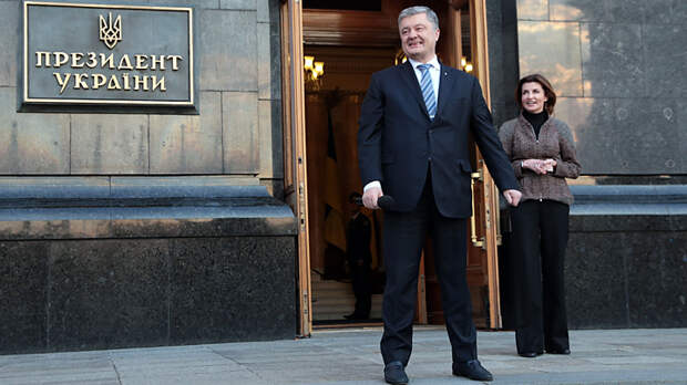 Порошенко