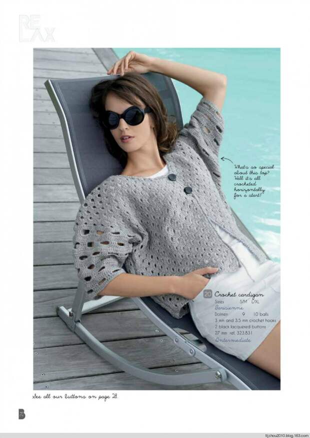 Bergere de France №171 2014 - 紫苏 - 紫苏的博客 Bergere de France №171 2014 - 紫苏 - 紫苏的博客