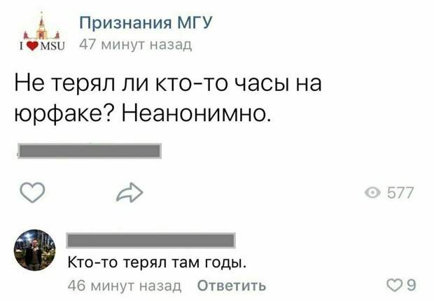 Даже самую скучную картинку в соцсети спасет искрометный комментарии интересно, картинки, комментарии, приколы, смешно, соцсети, юмор