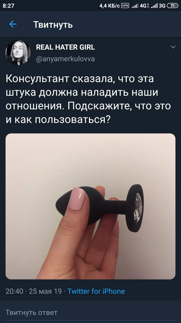 Похоже что человеческая глупость просто не знает границ! Похоже что человеческая глупость просто не знает границ! высказывания, глупые мысли, маразмы, приколы, соцсети, юмор