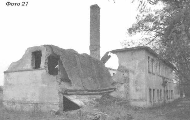 Тайна Бобруйского аэродрома, июнь 1941 год