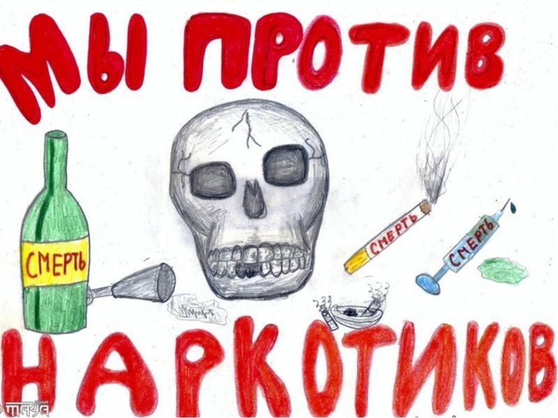 Известные художники, писавшие картины под воздействием наркотиков Известные художники, писавшие картины под воздействием наркотиков искусство, картины, наркотики, художники