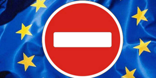 В глубокой Европе