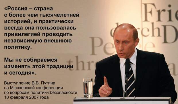 По какой же причине ненавидит Путина наша оппозиция?