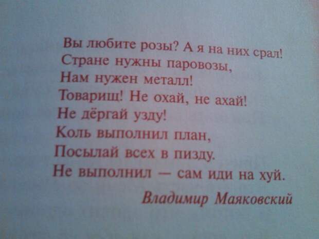 Всяко - разно 11 ))) Всяко - разно 11 )))