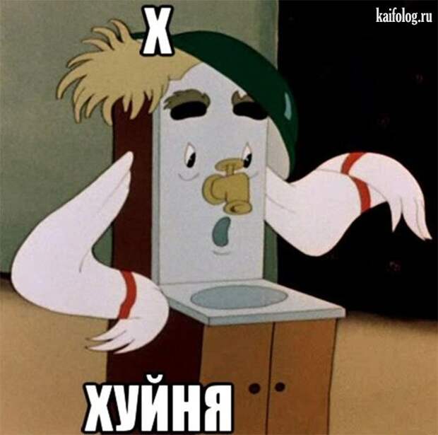 Русский алфавит (65 картинок)