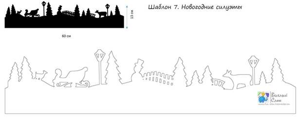 домики из бумаги домики из бумаги
