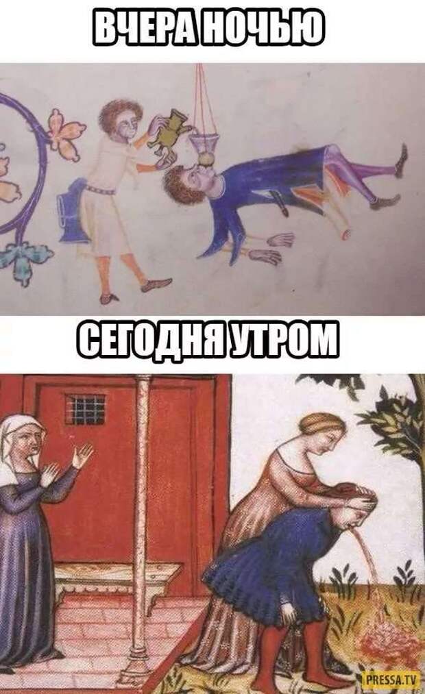 Неадекватный юмор из социальных сетей. Подборка chert-poberi-umor-chert-poberi-umor-16310913072020-16 картинка chert-poberi-umor-16310913072020-16