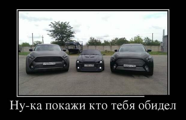 Демотиваторы демотиваторы, прикол, юмор