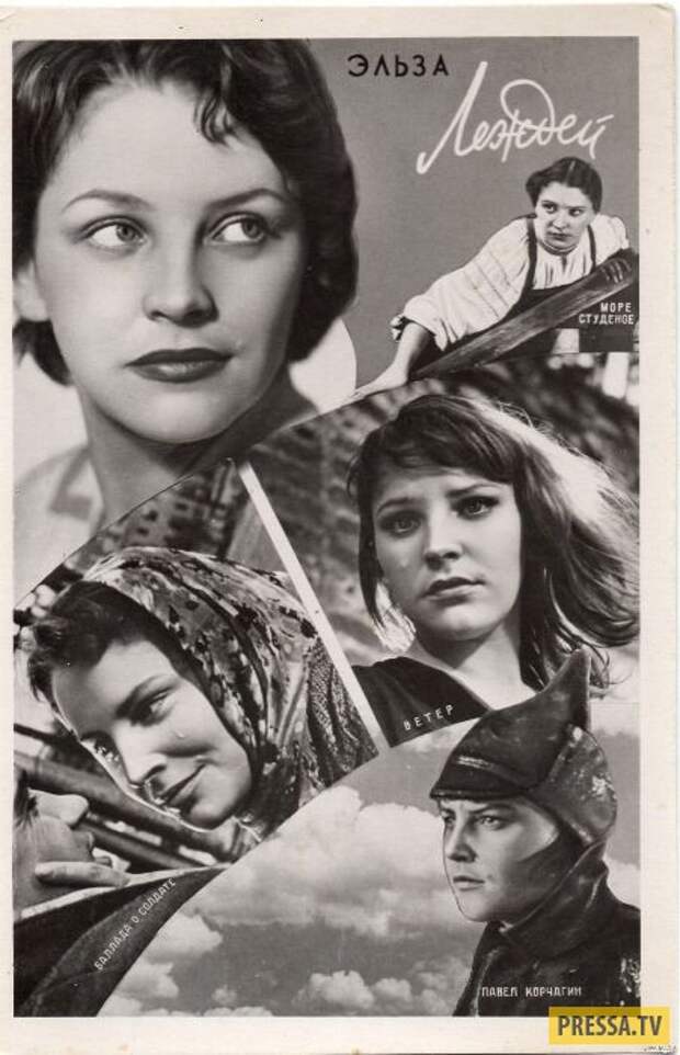 Эльза Леждей - легенда советского кино (8 фото)
