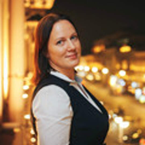 Елена Водяницкая Елена Водяницкая