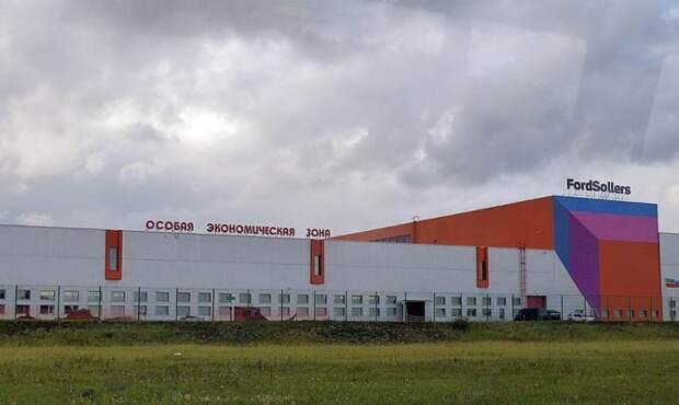 Ford списал Россию Ford списал Россию