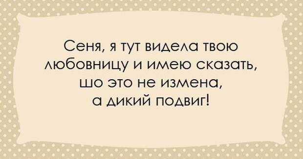 Одесситы - уникальный народ. Их юмор уж точно ни с чем не спутаешь! одесса, одесситы, юмор