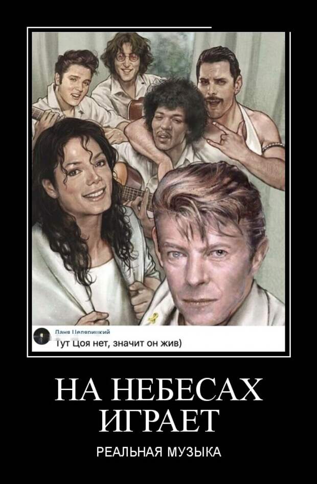 Демотиваторы (30 фото)