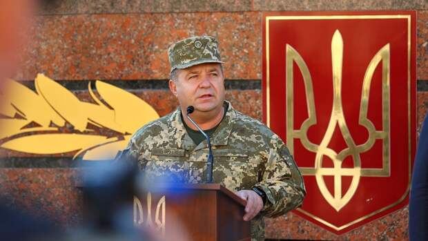 ГБР возбудило дело против Полторака, Турчинова и Парубия ГБР возбудило дело против Полторака, Турчинова и Парубия