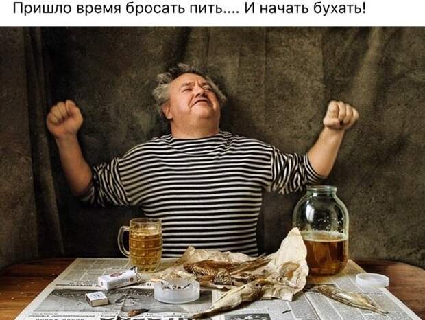 картинкопост