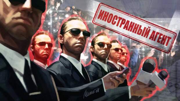 Минюст РФ признал общественное движение «Маяк» иноагентом