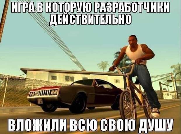 Смешные картинки с надписями прикол, юмор